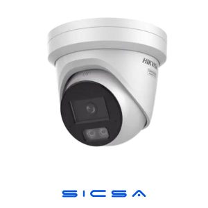 CÁMARA BULLET, 1080P, 2.8 MM, AUDIO, IR 30 MTS, METAL, IP67 DH-HAC-B2A21N-U-A